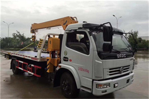 琼中24小时道路救援服务